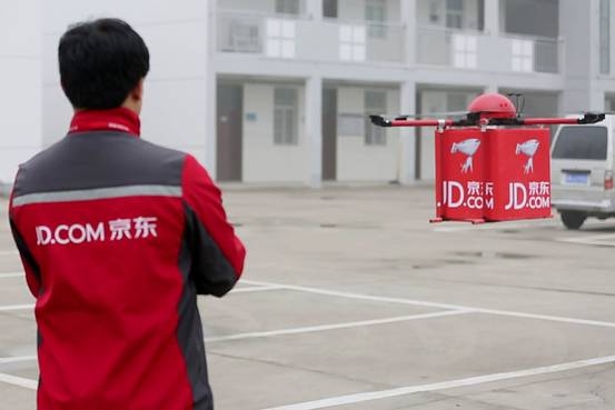 JD.com drone